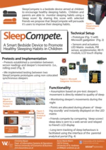 SleepCompete: a smart bedside device to promote healthy sleeping habits in children